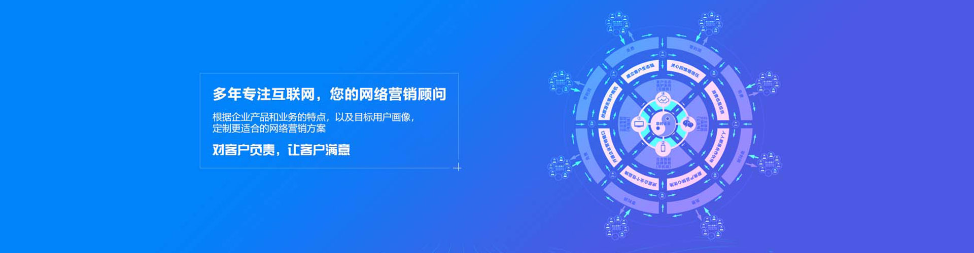 元谋百度竞价推广